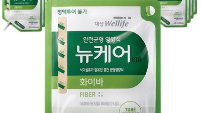 쾌변 보장! 뉴케어화이바 솔직 후기 & 꿀팁 대방출 🤫