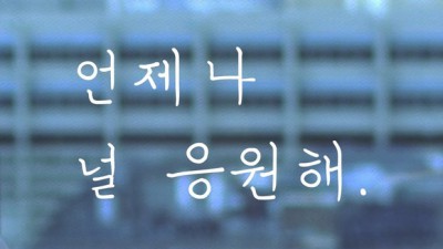 ✨인싸템 경고✨ 레터링스티커프린터 득템 후기! (최저가 정보有)